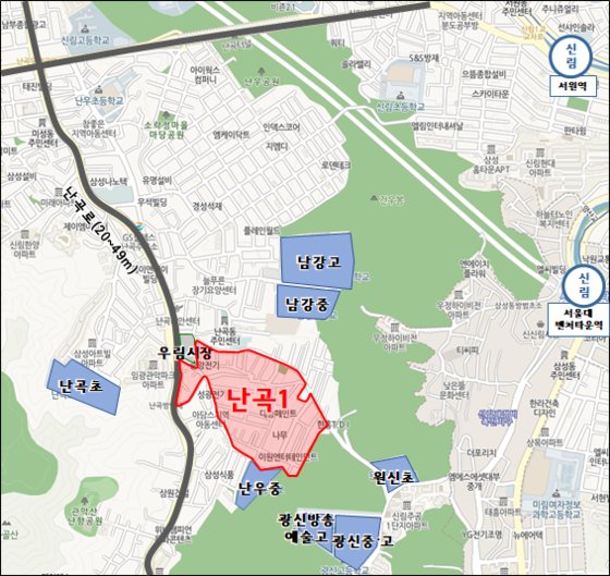 2024년 제1차 재개발 후보지로 뽑힌 서울 관악구 신림동 650일대 위치도. [사진 서울시]