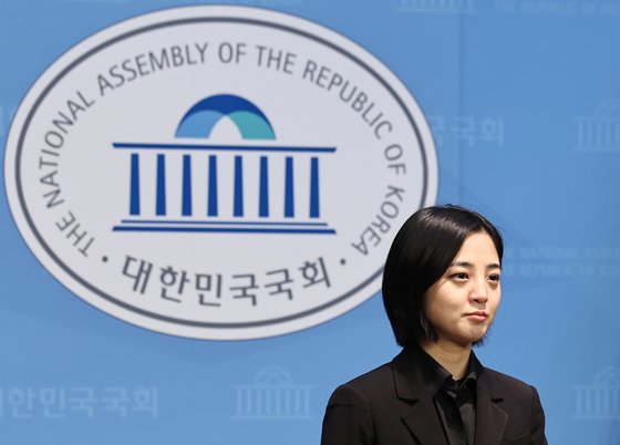 제3지대 신당 '새로운선택'에 합류한 류호정 의원. 뉴스1