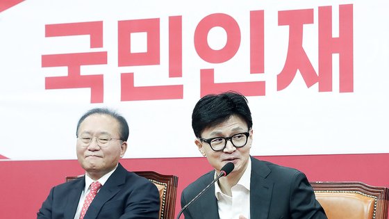 한동훈 국민의힘 비상대책위원장이 지난 15일 국회에서 열린 국민의힘 인재영입위원회 국민인재 영입 환영식에서 발언하는 모습. 뉴스1