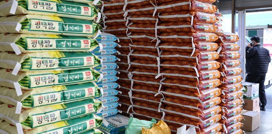 지난해 11월 21일 서울 시내 한 쌀 판매점. 뉴스1