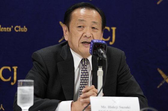 스즈키 히데지 전 일본·중국 청년교류협회 회장이 2022년 11월 30일 도쿄에서 기자회견을 하고 있다. 간첩 혐의로 베이징 교도소에서 6년을 복역했다가 귀국한 스즈키. AP=연합뉴스
