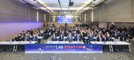 과학기술정보통신부가 주관한는 ‘실험실창업 페스티벌 ’LAB Start-Up 2024‘이 31일 서울 안암동 고려대 SK미래관에서 열렸다. [사진 과기정통부] 