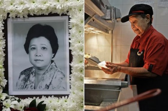 싱가포르 매체인 스트레이트 타임스는 지난 2018년 고궉응이라는 90세 여성은 위암 3기로 사망하기 전까지 싱가포르 맥도날드 매장에서 20년간 일했었다고 보도했다. X(옛 트위터)