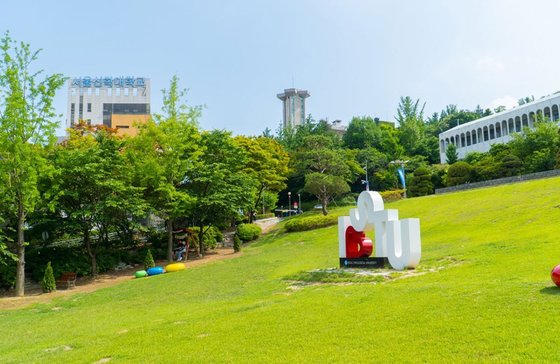 ▲ 서울신학대학교 전경