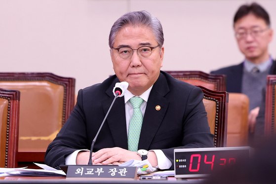 박진 전 외교부 장관. 뉴시스