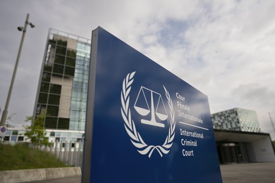 지난달 30일 네덜란드 헤이그에 위치한 국제형사재판소(ICC) 본부 건물의 모습. AP=연합뉴스