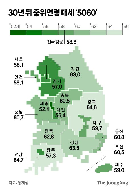 김영옥 기자