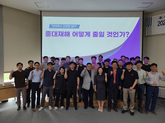 한국기술교육대학교 안전환경공학과 전문가 특강 기념사진