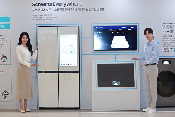 삼성전자의 AI와 사물인터넷 플랫폼 '스마트 싱스' 기반의 가전 제품들. 연합뉴스 