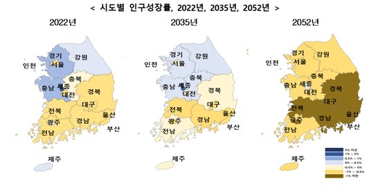 통계청