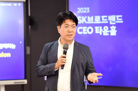박진효 SK브로드밴드 사장. 연합뉴스