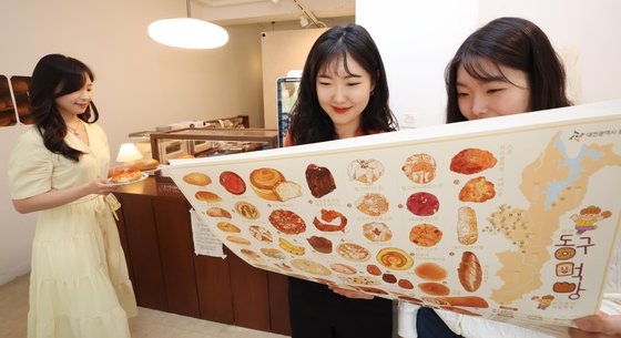 대전 동구는 원도심 곳곳에 숨어 있는 빵집 58곳을 소개하는 빵집 지도를 제작했다. [사진 대전 동구]