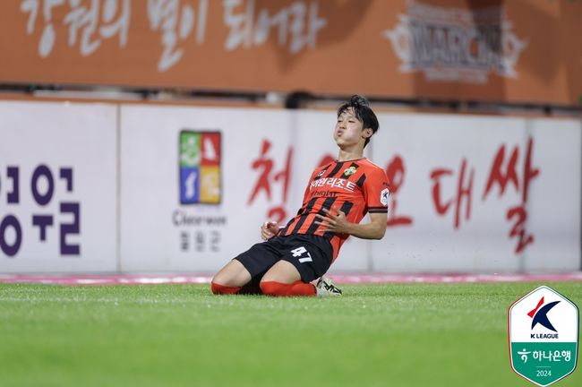 [사진] 양민혁 / 한국프로축구연맹.