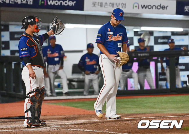 2024 가을야구 경기일정 KBO 포스트시즌 한화이글스 5위 경쟁