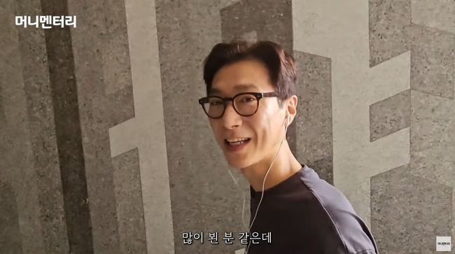 젝키 고지용, 건강이상설 후 수척한 얼굴.."방송 잠정 중단, 요식업 도전"