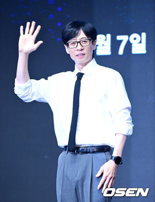 유재석 "♥경은이랑 나눠 먹어야지" 아내 위해 음식 받아온 사랑꾼(놀뭐)