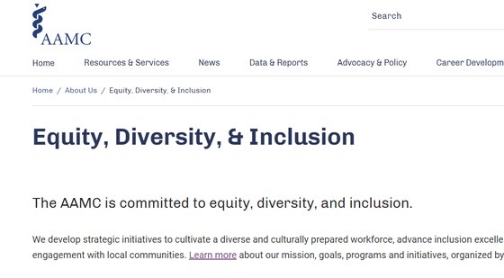 미국의과대학협회(AAMC)가 DEI(Diversity, Equity, Inclusion)를 협회가 추구하는 가치로 소개하고 있다. 사진 AAMC 홈페이지