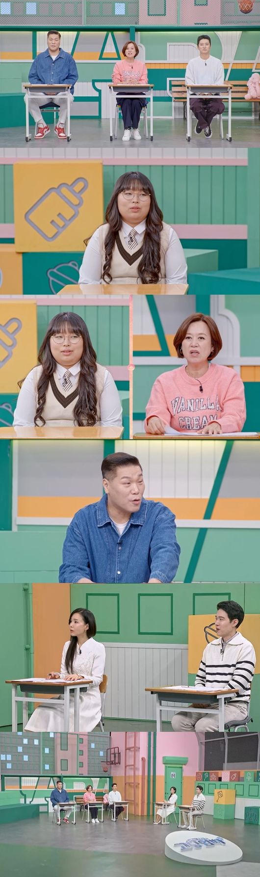 ‘High School Mom Daddy 5’ Lee Seong is shocked, “My husband cheated on me while I was pregnant… I only had 4 affairs”