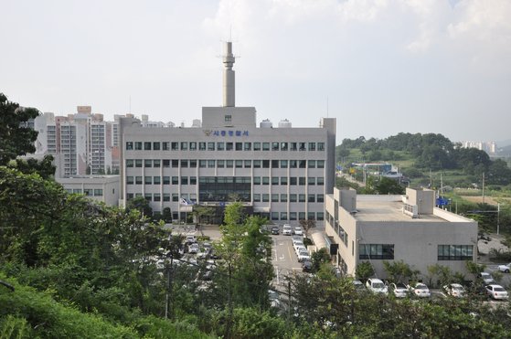 경기 시흥경찰서 전경. 사진 경기남부경찰청