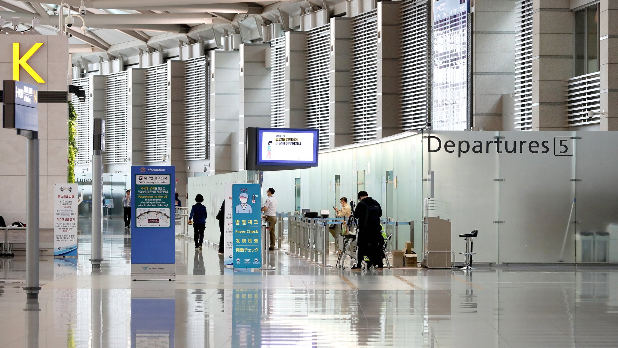 인천국제공항 제1터미널 자료사진. 뉴스1