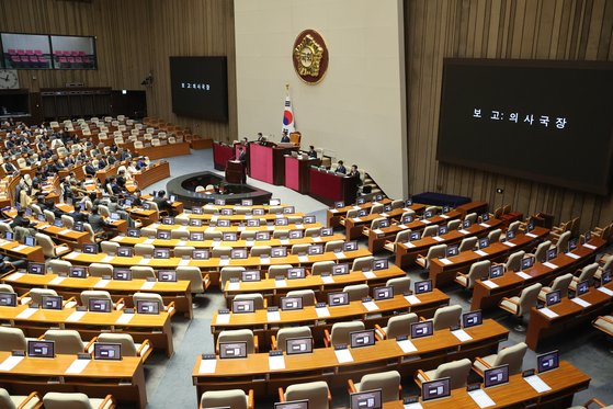 5일 오전 국회 본회의. 연합뉴스