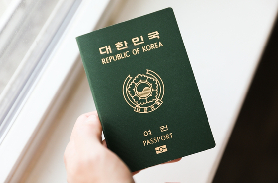 한국 여권 이미지 사진 [출처 셔터스톡]