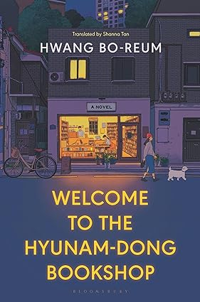 한국에서 힐링 소설 열풍을 이끈 ‘어서 오세요, 휴남동 서점입니다’. 