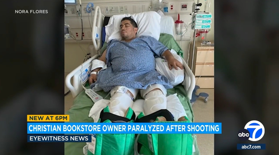 맥아더 공원 인근 서점에서 총격으로 한 남성의 하반신이 마비됐다. [ABC7 캡처]