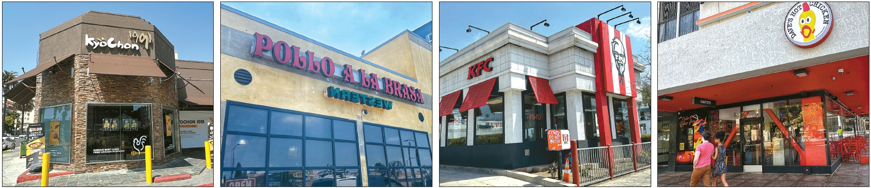 LA한인타운 약 2.8스퀘어마일 지역에 31개의 치킨집이 치열한 경쟁을 펼치고 있다. 왼쪽부터 교촌치킨, 뽀요아라브라사, KFC, 데이브스핫치킨 전경.   김상진 기자