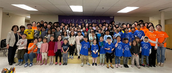 재미한국학교 콜로라도 지역협의회는 지난 4월 27일 한국학교 백일장 및 그림그리기 대회를 성로렌스한인성당에서 열었다.