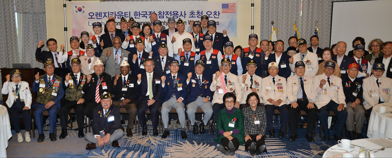 한국전 참전용사 초청 오찬 행사 참석자들이 함께 자리했다. [향군 미 남서부지회 제공]