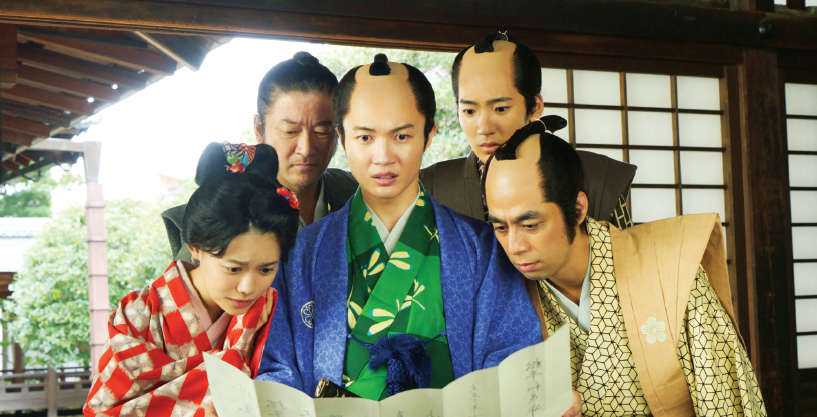 2023년 마에다 테츠 감독의 영화 '위어 브로크, 마이 로드!'는 1840년대 일본의 에도 시대에 펼쳐지는 사무라이 코미디 영화로 일본의 전통 문화를 엿볼 수 있다. [JFF 제공]