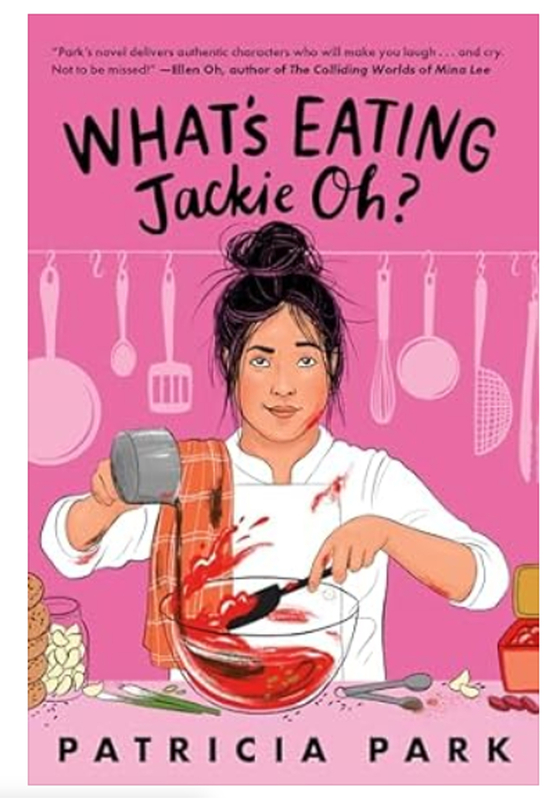 패트리샤 박 작가의 신간 소설 ‘What’s Eating Jackie Oh? 표지. 