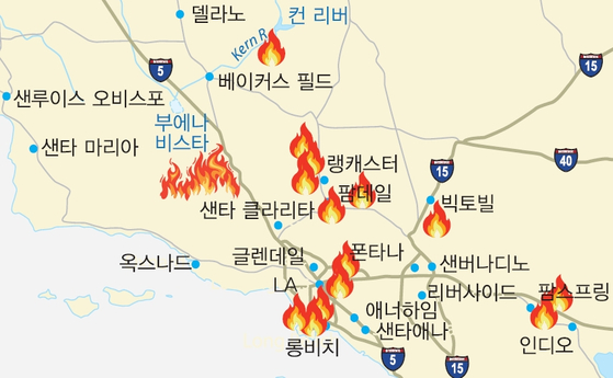 17일 오후 6시 현재 남가주 주요지역 화재 현황. 40여곳에서 크고 작은 산불이 발생해 진화작업이 한창이다.