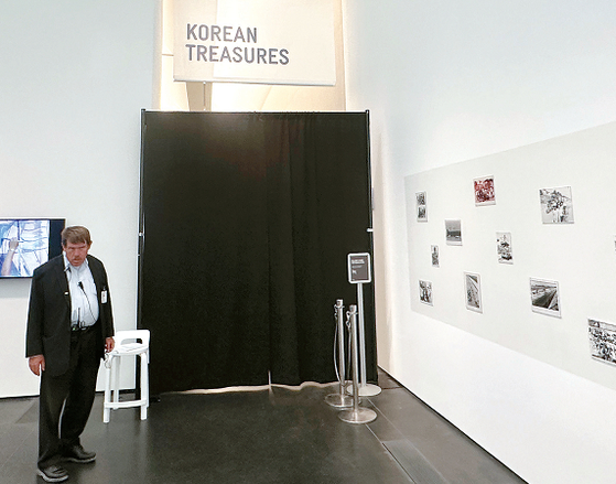 문 닫힌 '한국 보물들'…LACMA 신뢰 추락
