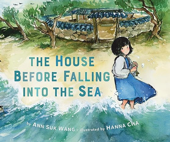 앤 왕 작가의 'The House Before Falling into the Sea' 표지