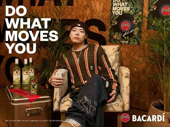 [Source: Bacardi Korea]