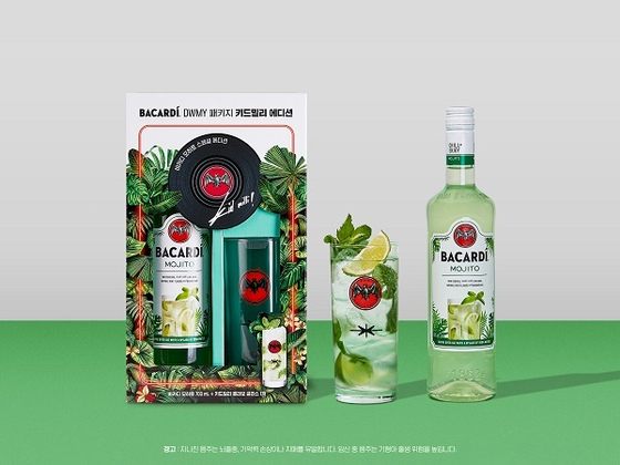 [Source: Bacardi Korea]