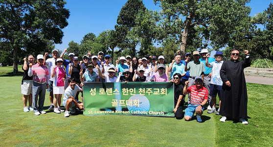 성 로렌스 한인 천주교회는 지난달 28일 메도우힐 골프장(Meadow Hills Golf Course)에서 친선 골프대회를 개최했다.