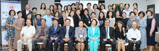 달라스 (새)한국학교가 정기총회를 열고 지난 한 해를 결산하는 한편 2024-2025 새학기의 시작을 알렸다.