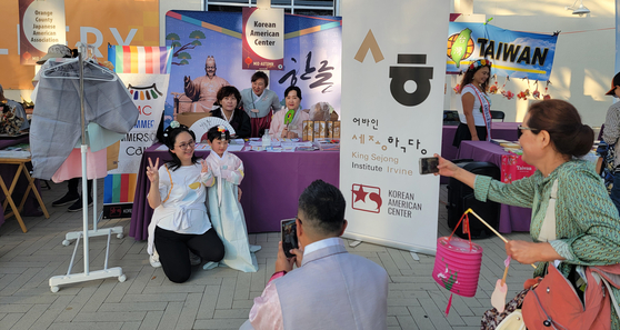 어바인 중추절 축제서 ‘추석’ 알려