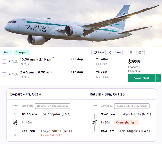 지난 19일 기준 집에어의 LA-나리타 왕복 항공권 가격이 395달러를 나타내고 있다. [웹사이트 캡처]