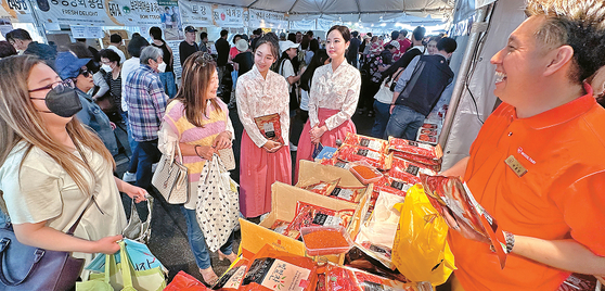 LA한인축제 개막