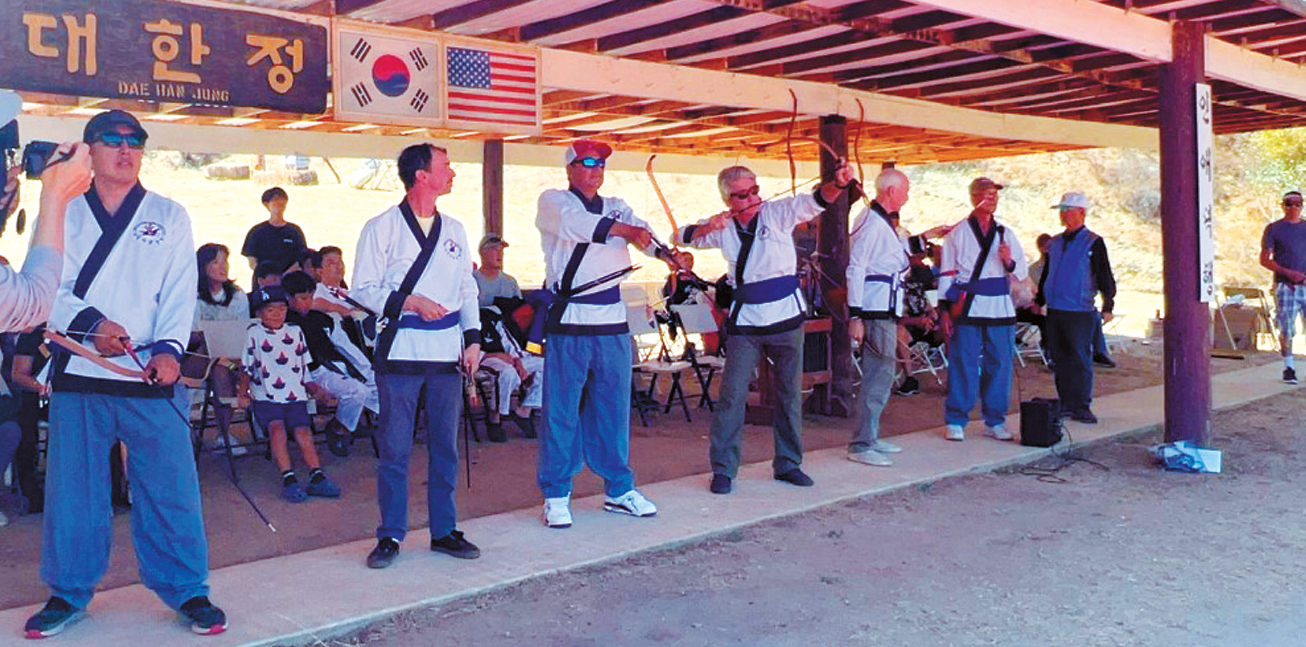 국궁축제, 한국문화 축제로