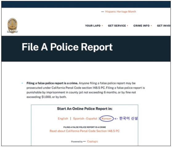 LAPD 범죄신고 웹사이트 언어 선택란에 '한국어'가 영어로 표기돼 있다. [LAPD 제공]