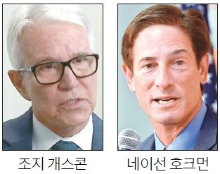 한인타운 등 도심은 개스콘, 고소득·외곽 도시는 호크먼