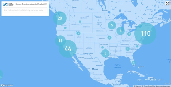 코리안 아메리칸 인스티튜트(KAI)가 최근 공개한 한인 선출직 연감에는 지역별로 몇 명이 당선됐는지 등을 확인할 수 있는 지도 기능이 포함돼 있다. [웹사이트(https://ka.institute/korean-american-political-almanac/) 캡처]