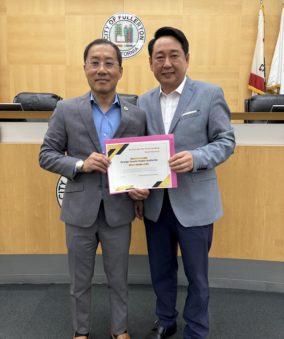 OC전력국 '어흥 축제' 후원…프레드 정 의장 4000불 전달