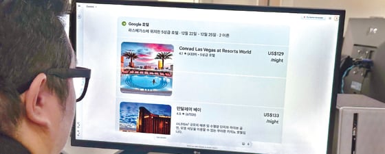 제미나이, 챗GPT, 퍼플렉시티 등 AI를 활용해 여행 계획을 세우니 사람보다 훨씬 빠르고 가격도 저렴했다. 김상진 기자