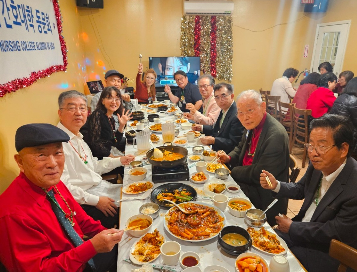 고신대 간호대 동문회